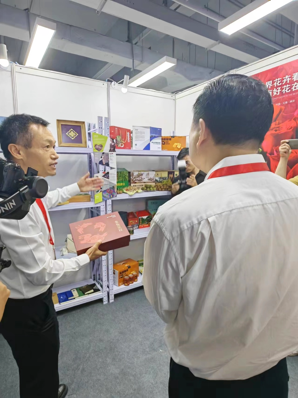 线上线下齐发力！中智集团积极组织参加第二届“央企消费帮扶兴农周”活动