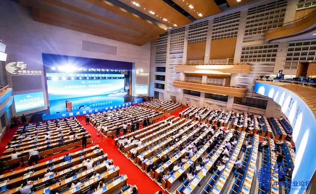 中智集团党委书记、董事长卜玉龙应邀出席第六届中国企业论坛
