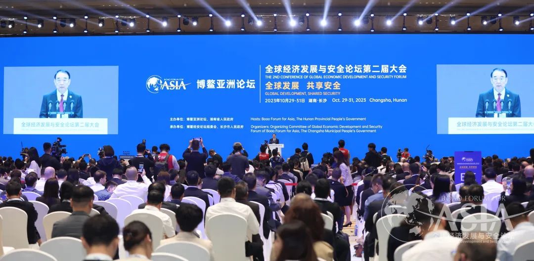 中智携世界知名跨国企业团齐聚博鳌亚洲论坛全球经济发展与安全论坛第二届大会